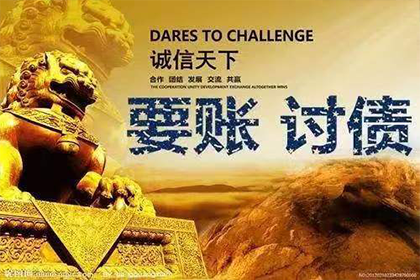 欠款不还起诉后能否追回款项？